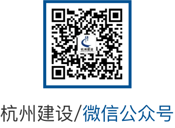 杭州建设腾讯微信二维码